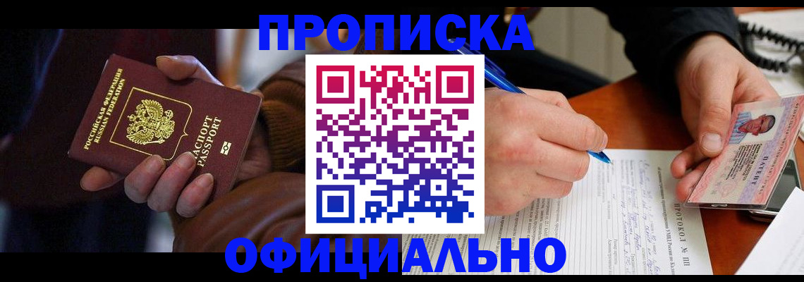 форма 3 в Питкяранте